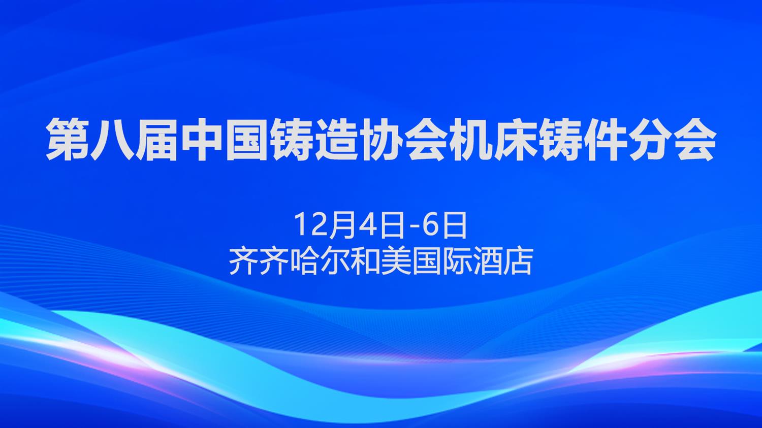 未上传图片或图片已损坏
