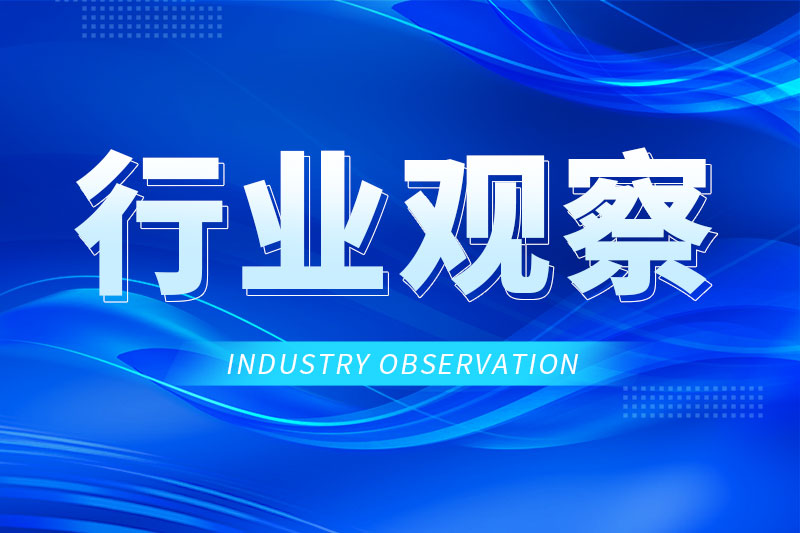 国家标准解读：GB/T 47691-2026 《工业数字孪生系统建设实施指南》