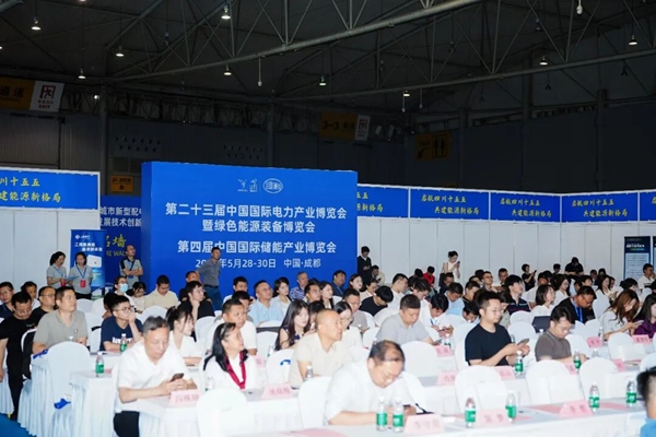 超6万全球采购商齐聚，9亿意向合作大单刷新纪录！中国国际电力产业博览会圆满收官