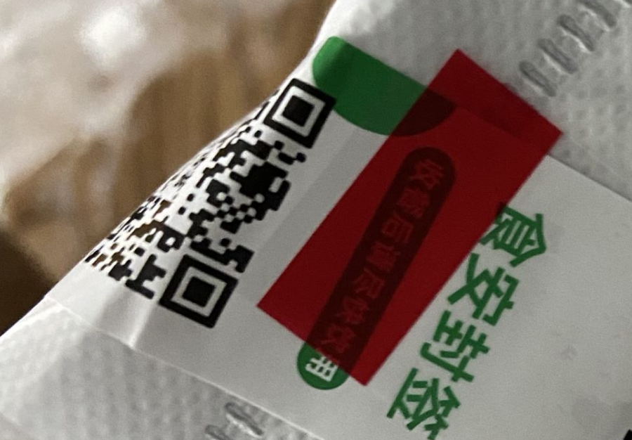 小封签守牢大安全，多方合力筑牢外卖食品安全防线