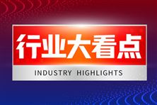 鉴定通报 | 湖南省关于2026年第二批农业机械试验鉴定结果的通报 