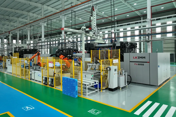 智造赋能铁路物流|力劲塑机助力上铁江山托盘制造基地高效投产